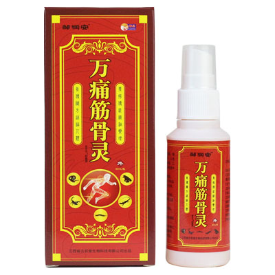 邹润安|万痛筋骨灵_60ml/瓶x1瓶/盒