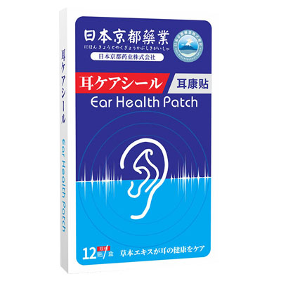 日本京都藥业|耳康贴