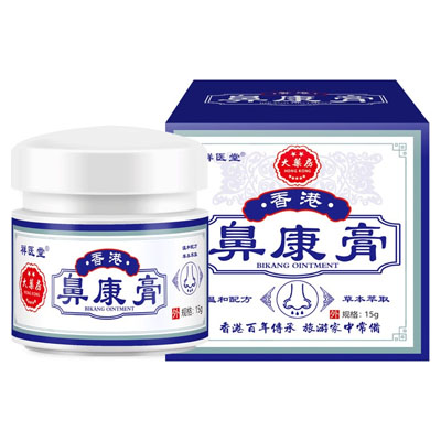 祥医堂|鼻康膏_15g/瓶x1瓶/盒