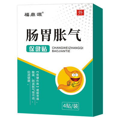 福鼎源|肠胃胀气保健贴