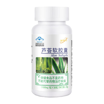金动力·芦荟软胶囊