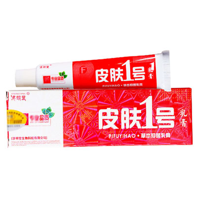 济明堂·皮肤1号草本抑菌乳膏