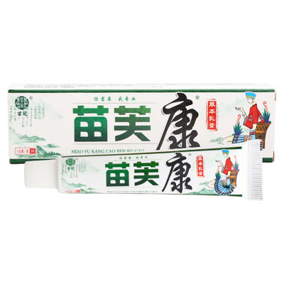 苗冠·苗芙康草本乳膏