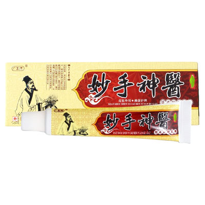 广至德·妙手神醫草本抑菌乳膏