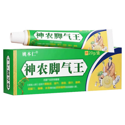 姚本仁神农脚气王_20g/支x1支/盒