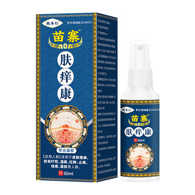 姚本仁·苗寨肤痒康_60ml/瓶x1瓶/盒