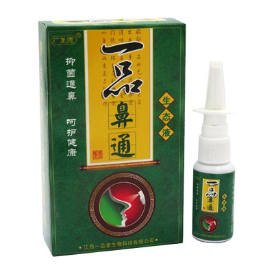 广至德·一品鼻通生态液