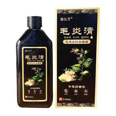 铍良芳·毛炎清·发用皮肤抑菌液