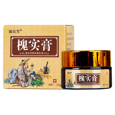 铍良芳槐实膏·铍良芳牌抑菌乳膏