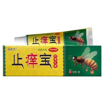 冯天下·止痒宝抑菌乳膏