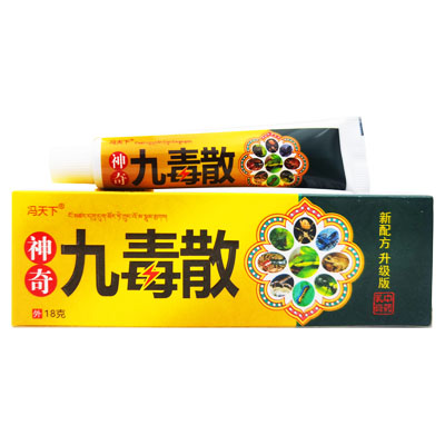 冯天下·神奇九毒散