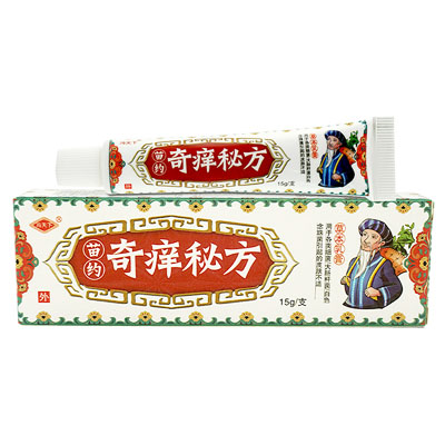 冯天下·苗药奇痒秘方草本乳膏