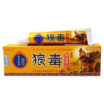 冯天下·狼毒抑菌乳膏