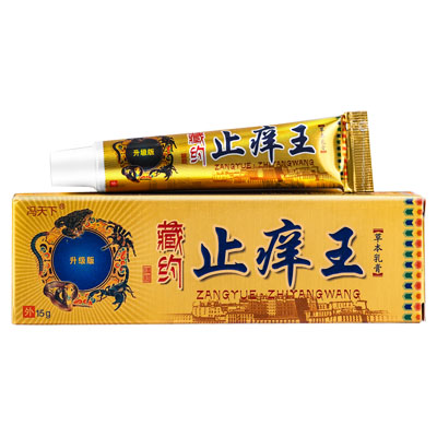 冯天下·藏药止痒王·草本乳膏