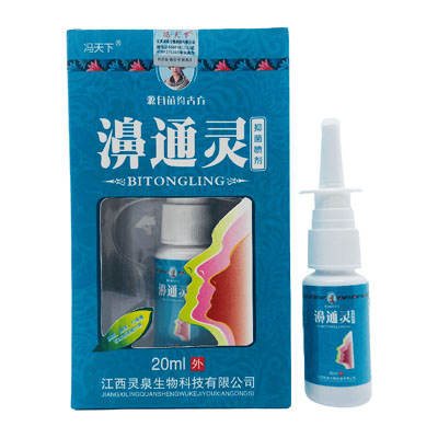 冯天下·濞通灵抑菌喷剂