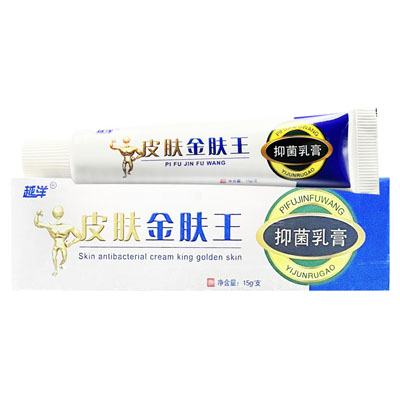 越洋·皮肤金肤王抑菌乳膏