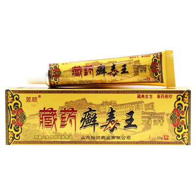 昱顺·藏药癣毒王草本乳膏