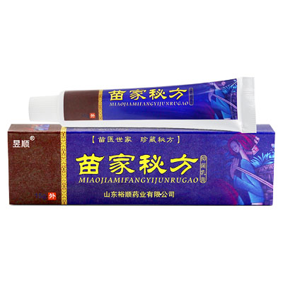 昱顺·苗家秘方抑菌乳膏