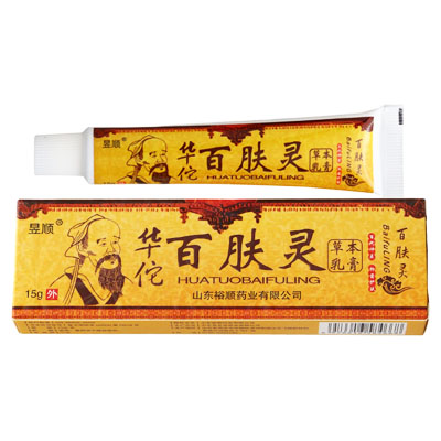 昱顺·华佗百肤灵草本乳膏
