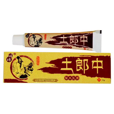 神坊·土郎中草本乳膏
