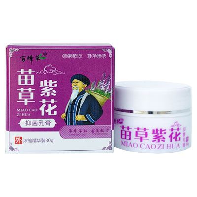 百峰草·苗草紫花抑菌乳膏