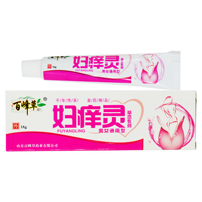 百峰草·妇痒灵草本乳膏