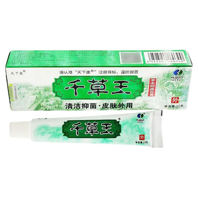 天下康·千草王·草本抑菌乳膏