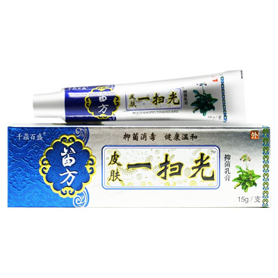 千鼎百盛·苗方皮肤一扫光抑菌乳膏