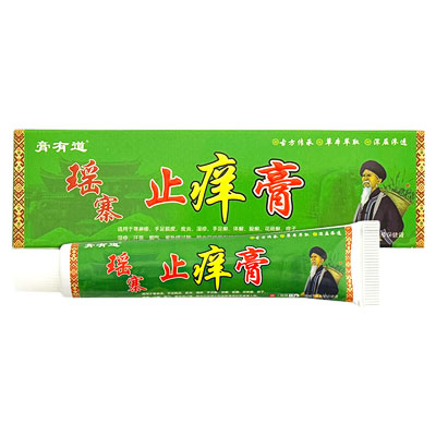 膏有道·瑶寨止痒膏