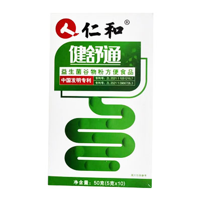 仁和·健舒通益生菌谷物粉方便食品