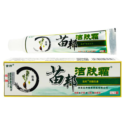 苗邦·苗邦洁肤霜