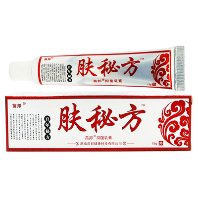 苗邦·肤秘方
