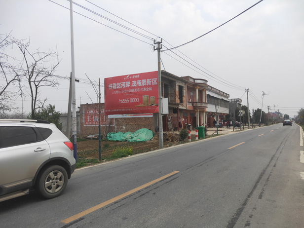 南阳墙体广告 南阳墙体广告