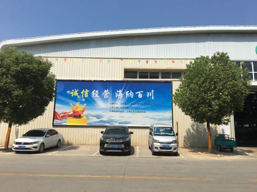 微信图片_20221102173438