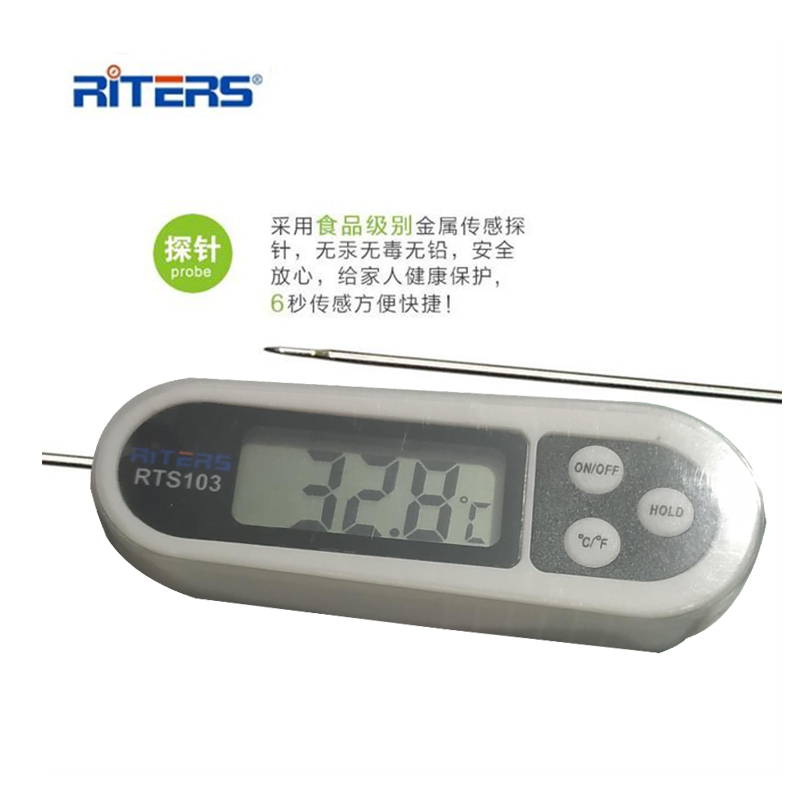 瑞特斯电子食品温度计RTS 103