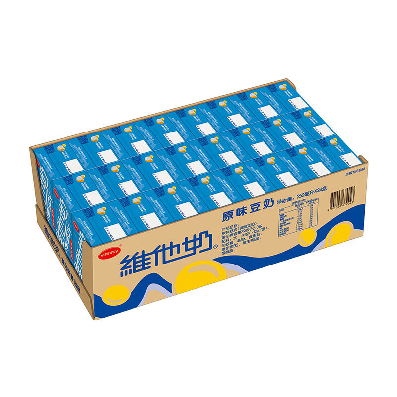 维他原味豆奶 250ML  24盒