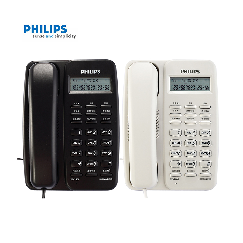 飞利浦来电显示电话机 TD-2808 免电池座机 家用有线固定办公商务 黑色