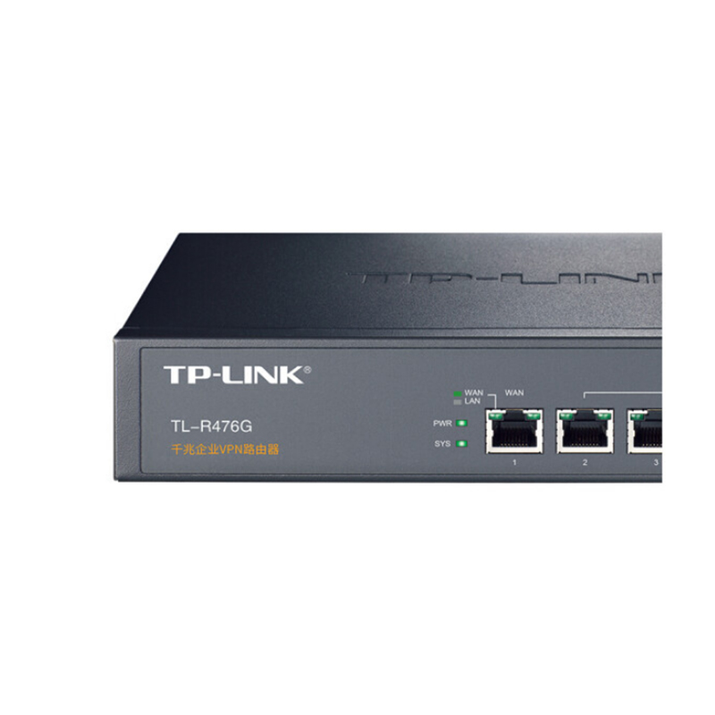 普联（TP-LINK）TL-R476G 企业级千兆有线路由器 防火墙/VPN/微信连WiFi/AP管理功能