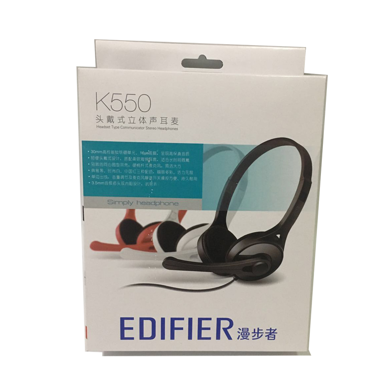 漫步者（EDIFIER） K550游戏耳机绝地求生头戴式电脑台式线控电竞耳麦带麦克风重低音通用 典雅黑