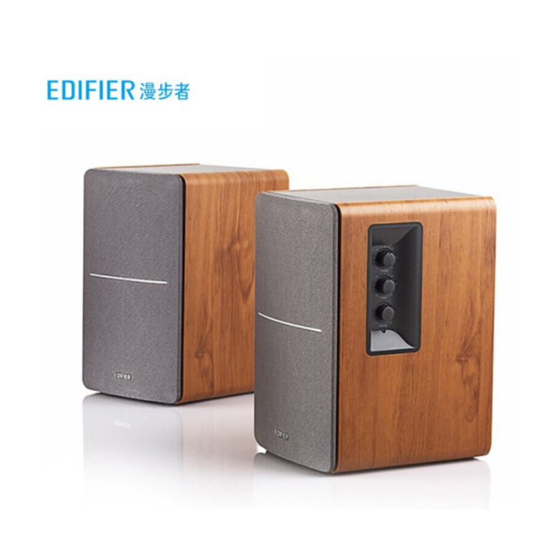 漫步者（EDIFIER）多媒体音箱R1200TII 全木质蓝牙音箱音响超重低音炮