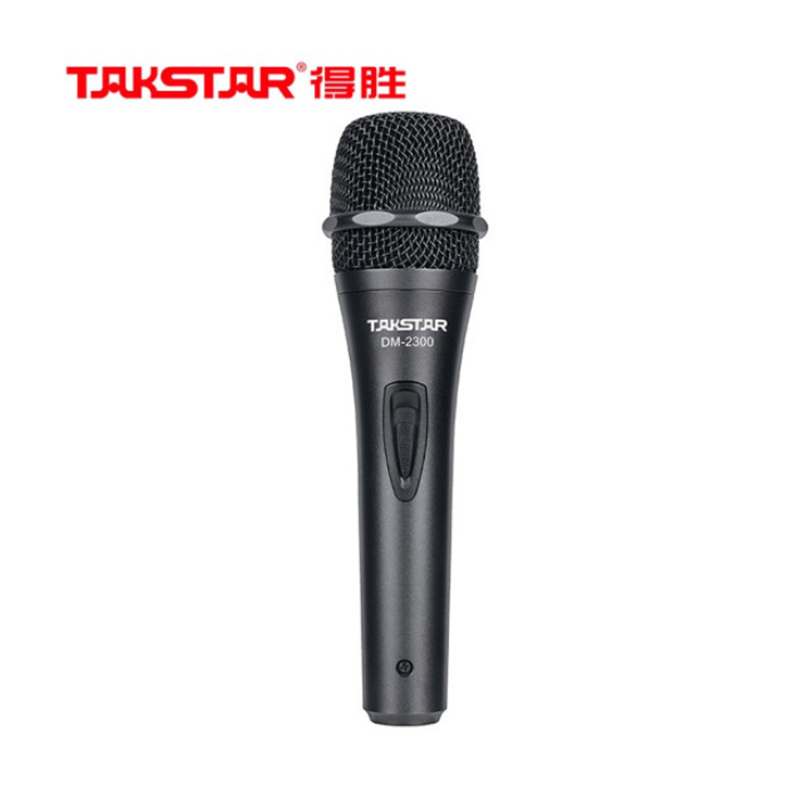 得胜（TAKSTAR）DM-2300有线动圈麦克风 专业唱歌话筒 家庭ktv演唱K歌卡拉OK舞台