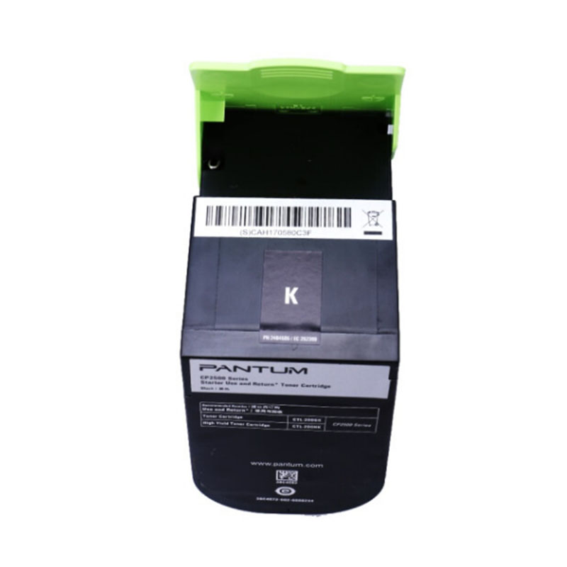 奔图CTL-200HK黑色粉盒 适用CP2506DN CM7006FDN彩色激光打印机