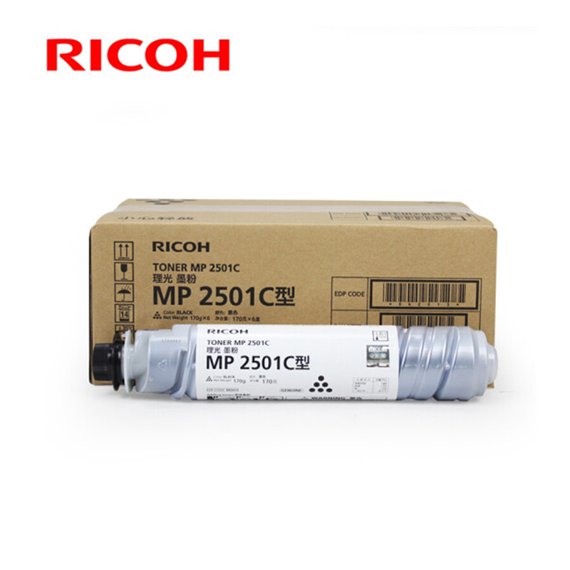 理光MP2501C原装黑色墨粉盒 适用2001L/2501SP/1813L碳粉粉盒 单支装170g （6500页）
