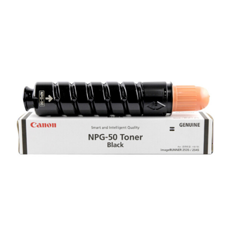 佳能（Canon）数码复合机 NPG-50 原装黑色墨粉 （适用于iR 2535/2545 ）