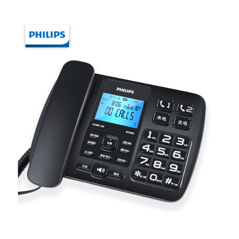 飞利浦录音电话机飞利浦（PHILIPS）CORD165电话机黑色