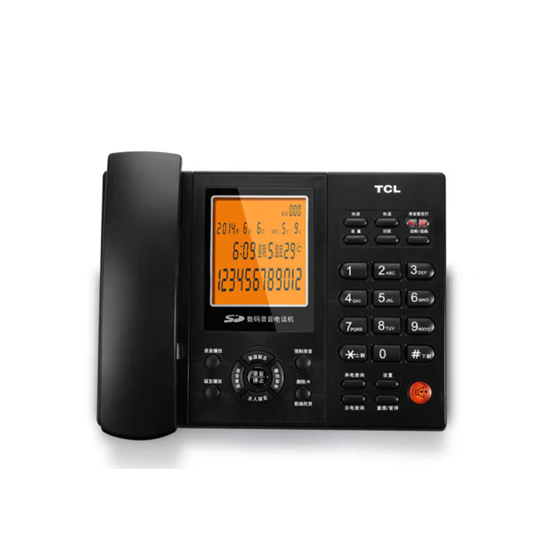 TCL 会议录音电话 HCD868(88)TSD 智能自动手动录音 办公商用 会议客服呼叫中心