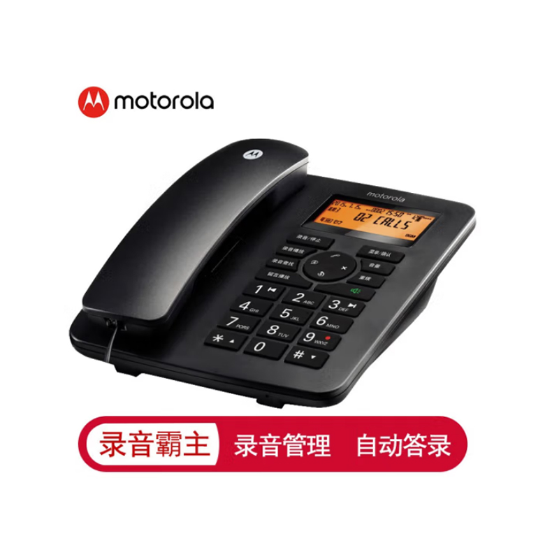 摩托罗拉录音电话机CT111C用智能插TF扩展卡商务客服电话呼叫中心CT111C 黑色