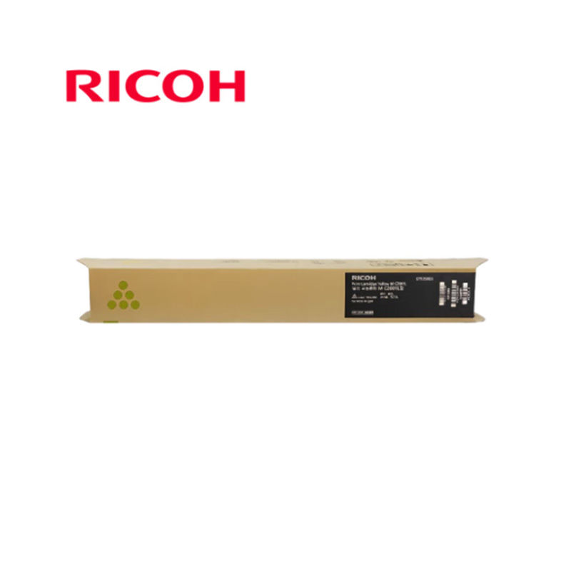 理光（Ricoh）M C2001型原装粉盒用于MC2001/MC2000ew/MC2000彩色复印机 2001L型黄色低容（