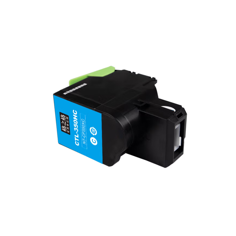 格之格碳粉盒 CTL-350HC【商专版】奔图大容量青色粉盒 适用于Pantum CP2510DN/CM7115DN/CP2500