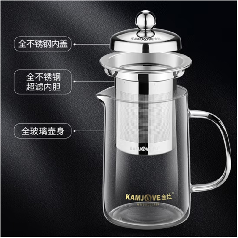 金灶（KAMJOVE）茶壶飘逸杯功夫茶壶茶水分离玻璃泡茶壶办公室茶具家用过滤花茶壶 【A-03】 500ml